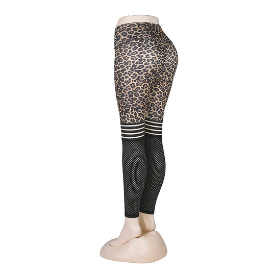 Yoga Pants & Leggings Leopard-print skinny sports leggings