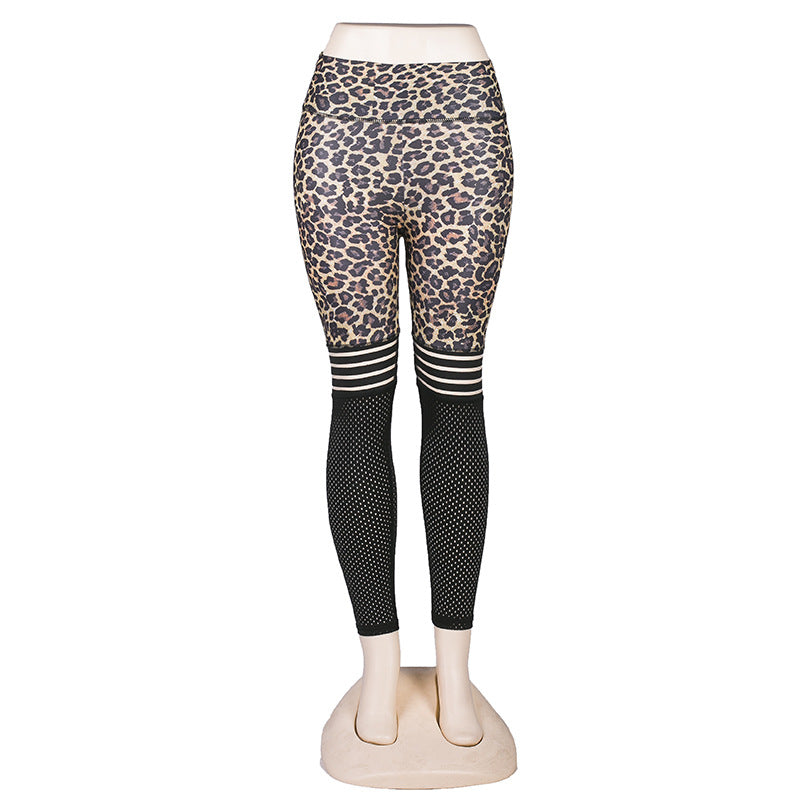 Yoga Pants & Leggings Leopard-print skinny sports leggings