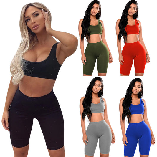 Women's Summer Solid Color Sports Sexy Two-piece Set